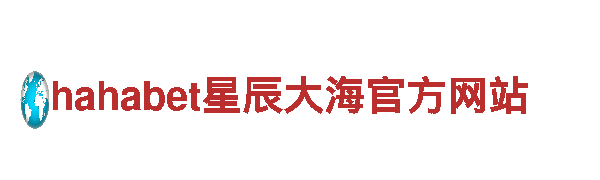 亿德体育APP-专业从事铝型材加工